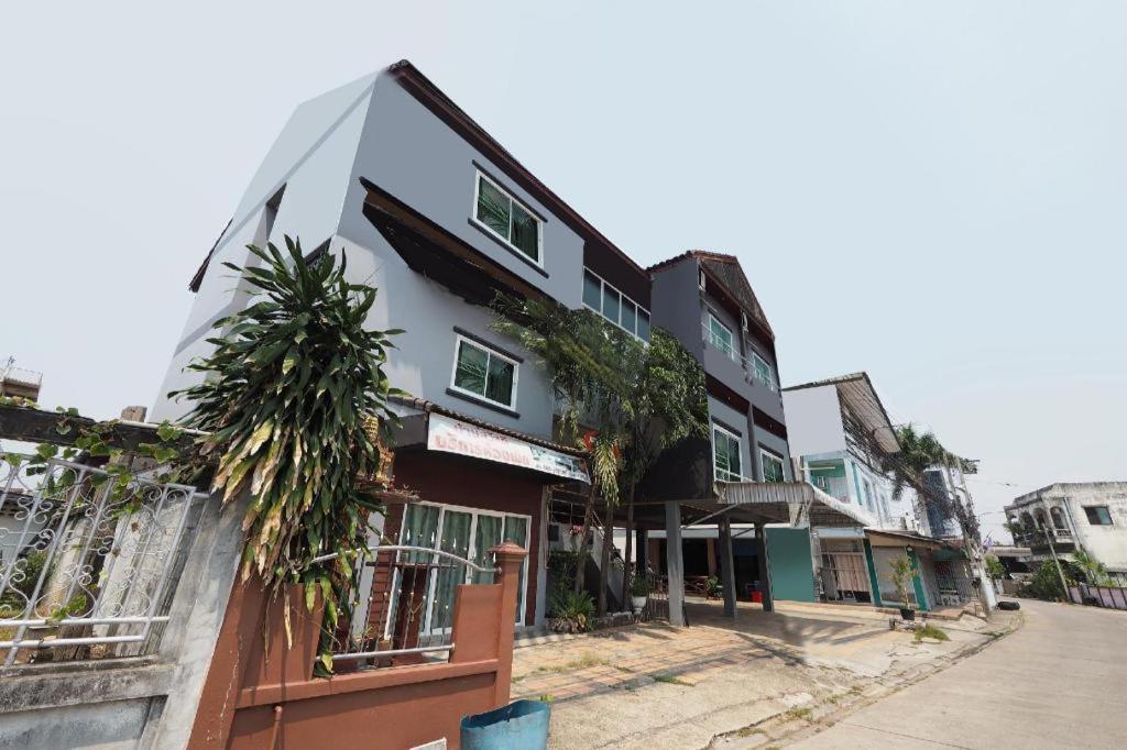 Bannsawasdee Appart hôtel Chiang Rai